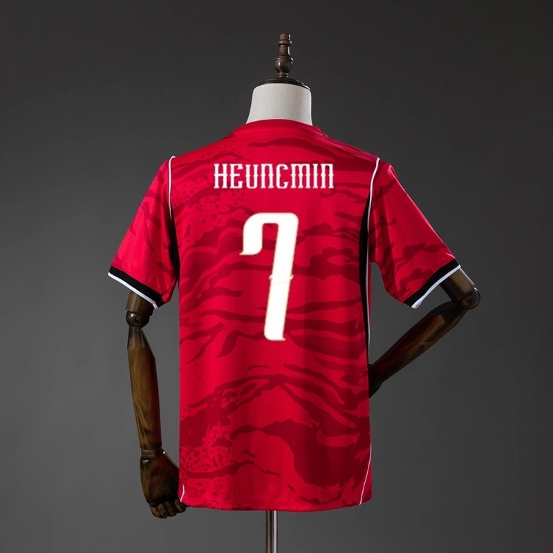 2026 SOUTH KOREA WORLD CUP HOME (FAN VERSION)