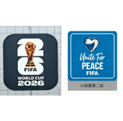 ADD PATCH(2)