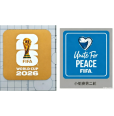ADD PATCH(2)