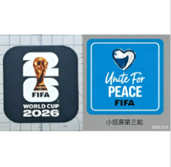 ADD PATCH(3)