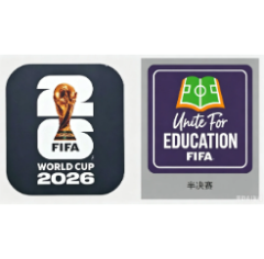 ADD PATCH(7)