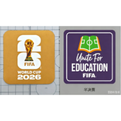 ADD PATCH(6)