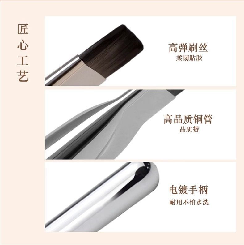 Korean flat-top foundation brush, flat brush, makeup brush tool, concealer puff, makeup base, liquid foundation.