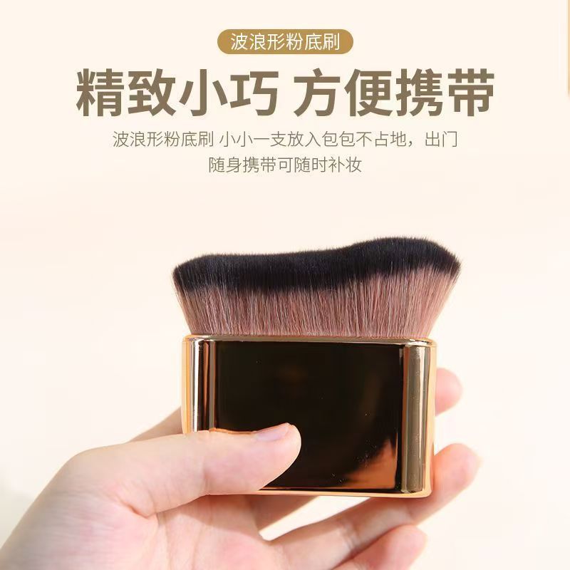 Second-generation foundation brush for applying body lotion, makeup base, nail polish, dust brush, cleaning brush, beauty powder, setting powder.