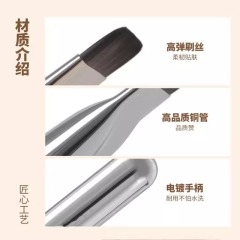 Korean flat-top foundation brush, single-head brush, makeup brush tool