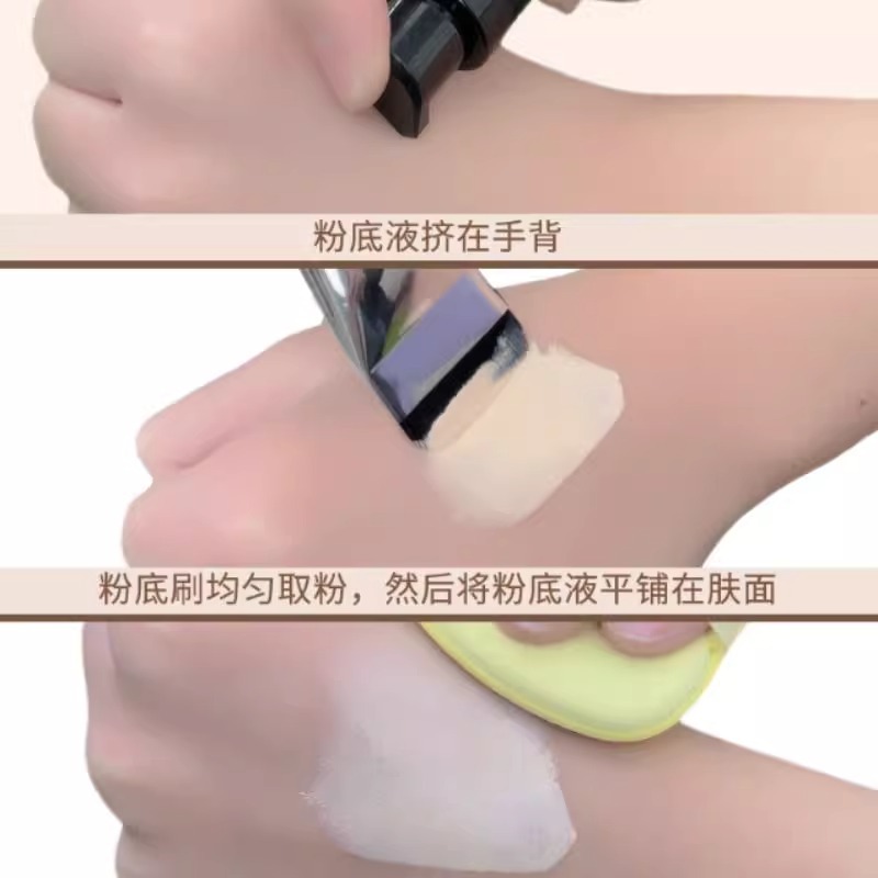 Korean flat-top foundation brush, single-head brush, makeup brush tool