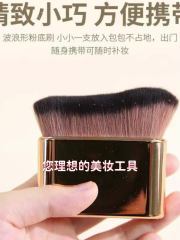 Second-generation foundation brush for applying body lotion, makeup base, nail polish, dust brush, cleaning brush, beauty powder, setting powder.