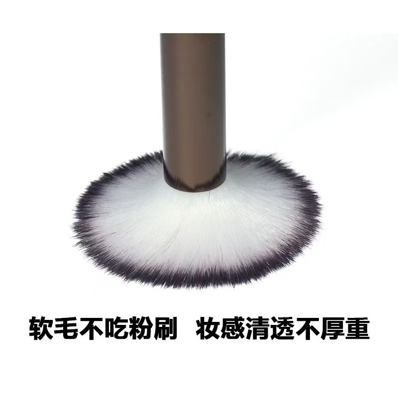 "New 13-Piece Makeup Brush Set, Long-Handle Brushes in Brown, Includes Eyeshadow Brushes, Eyebrow Brushes, and Cushion Puffs"