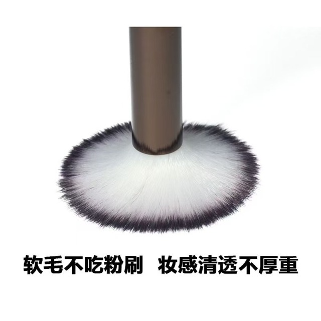 "New 13-Piece Makeup Brush Set, Long-Handle Brushes in Brown, Includes Eyeshadow Brushes, Eyebrow Brushes, and Cushion Puffs"