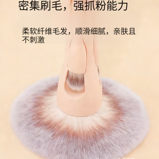 4-in-1 Makeup Brush