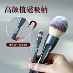 4-in-1 Makeup Brush