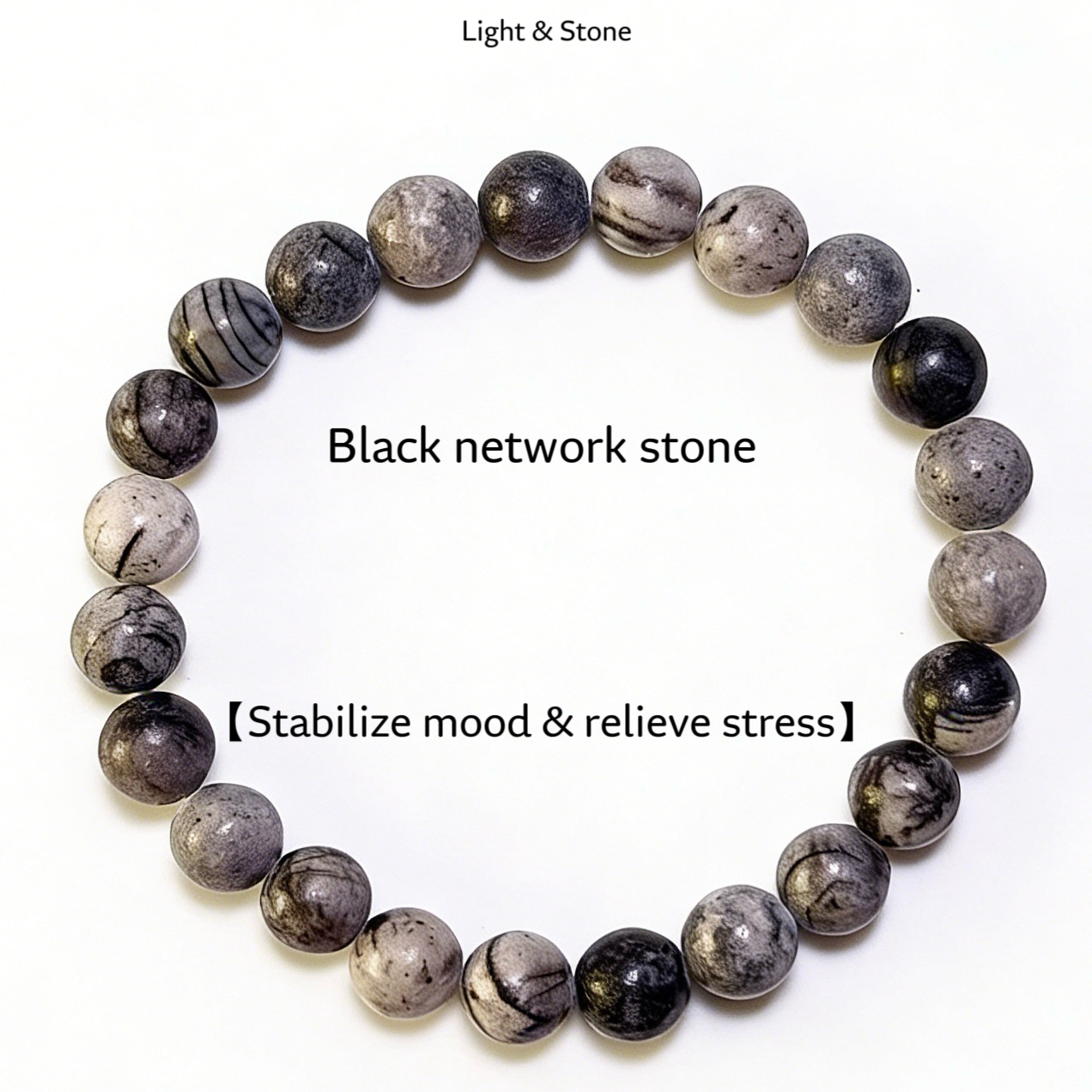 Black Network Stone: Your Silent Guardian in the Night