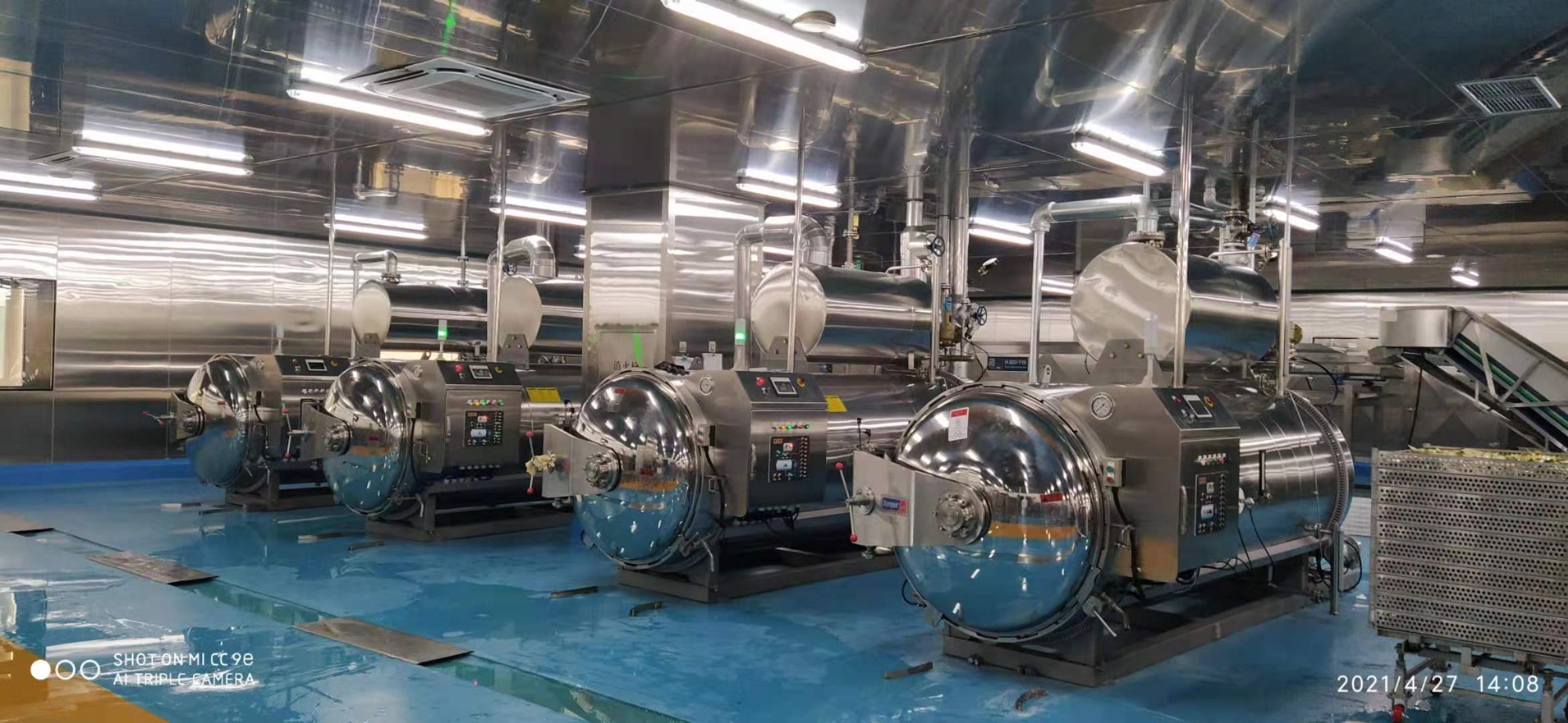 autoclave industrial
