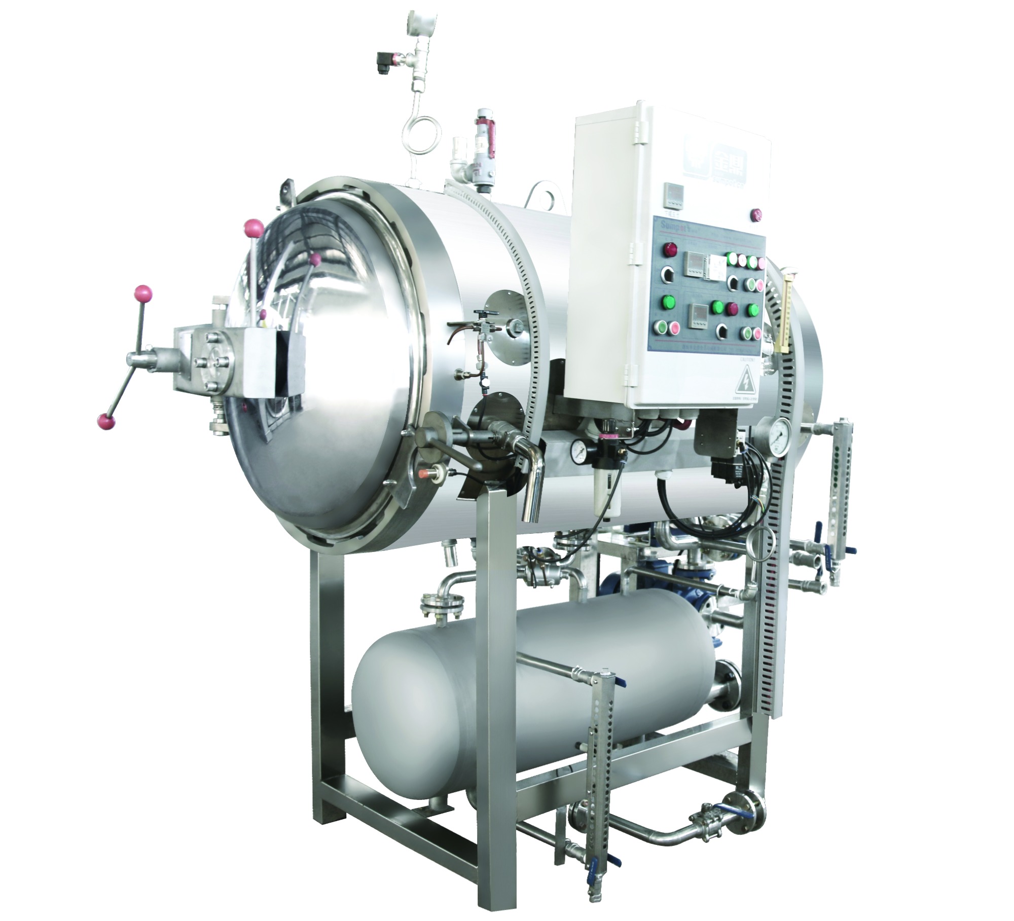 retort machine