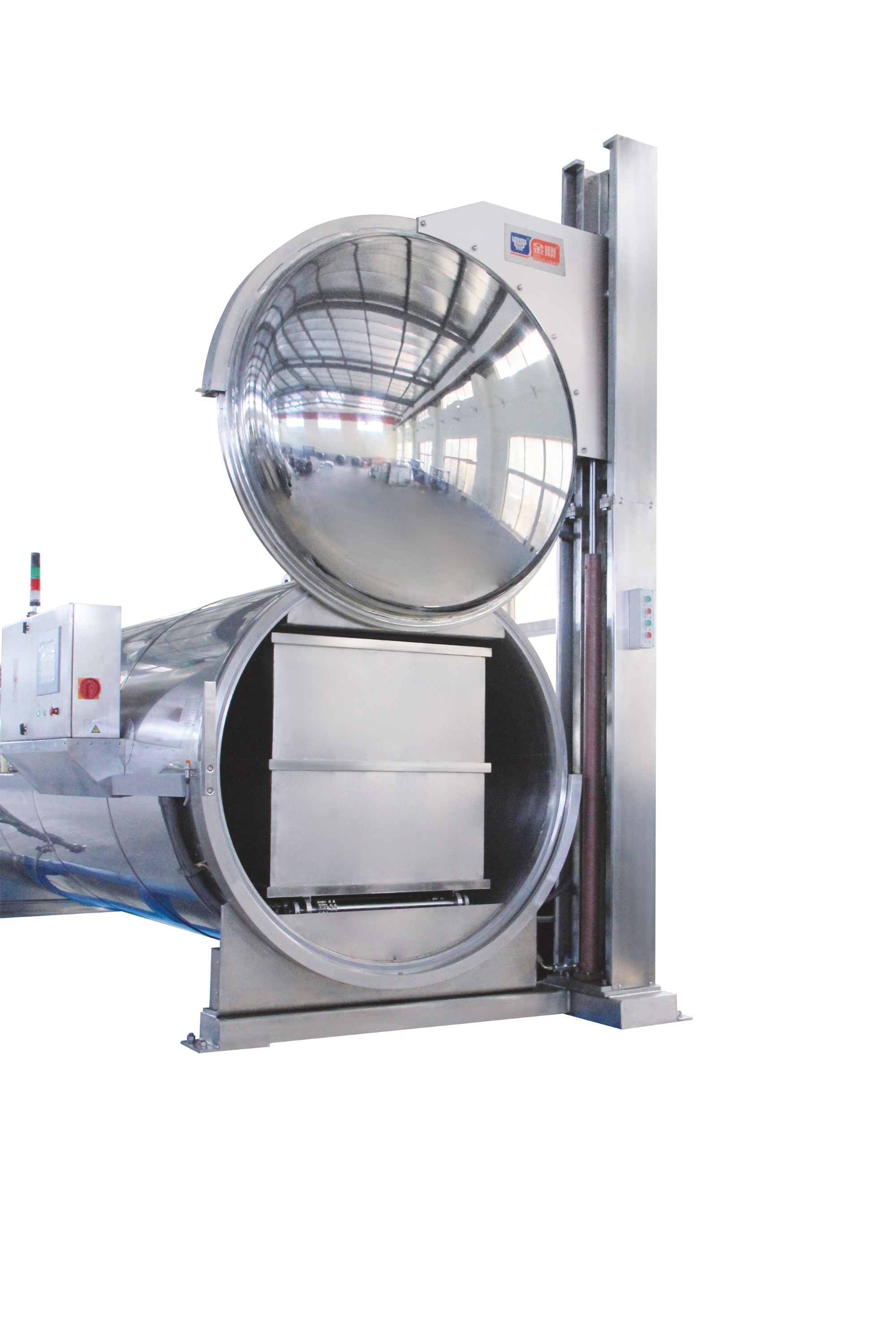 retort machine