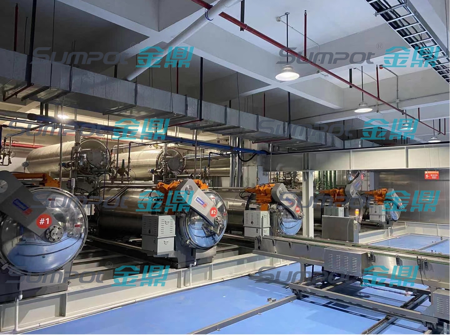 retort manufacturer