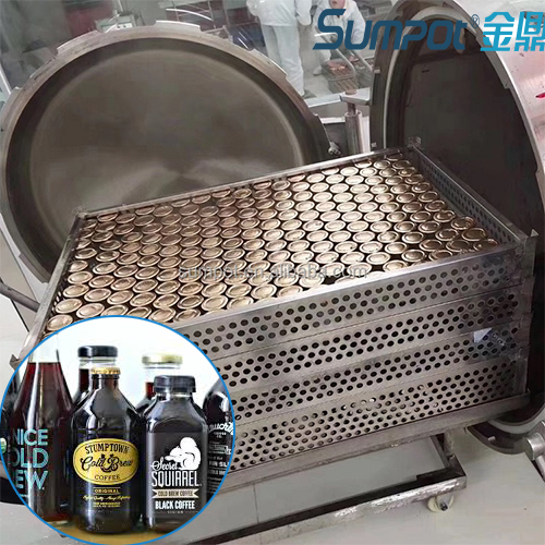 autoclave industrial