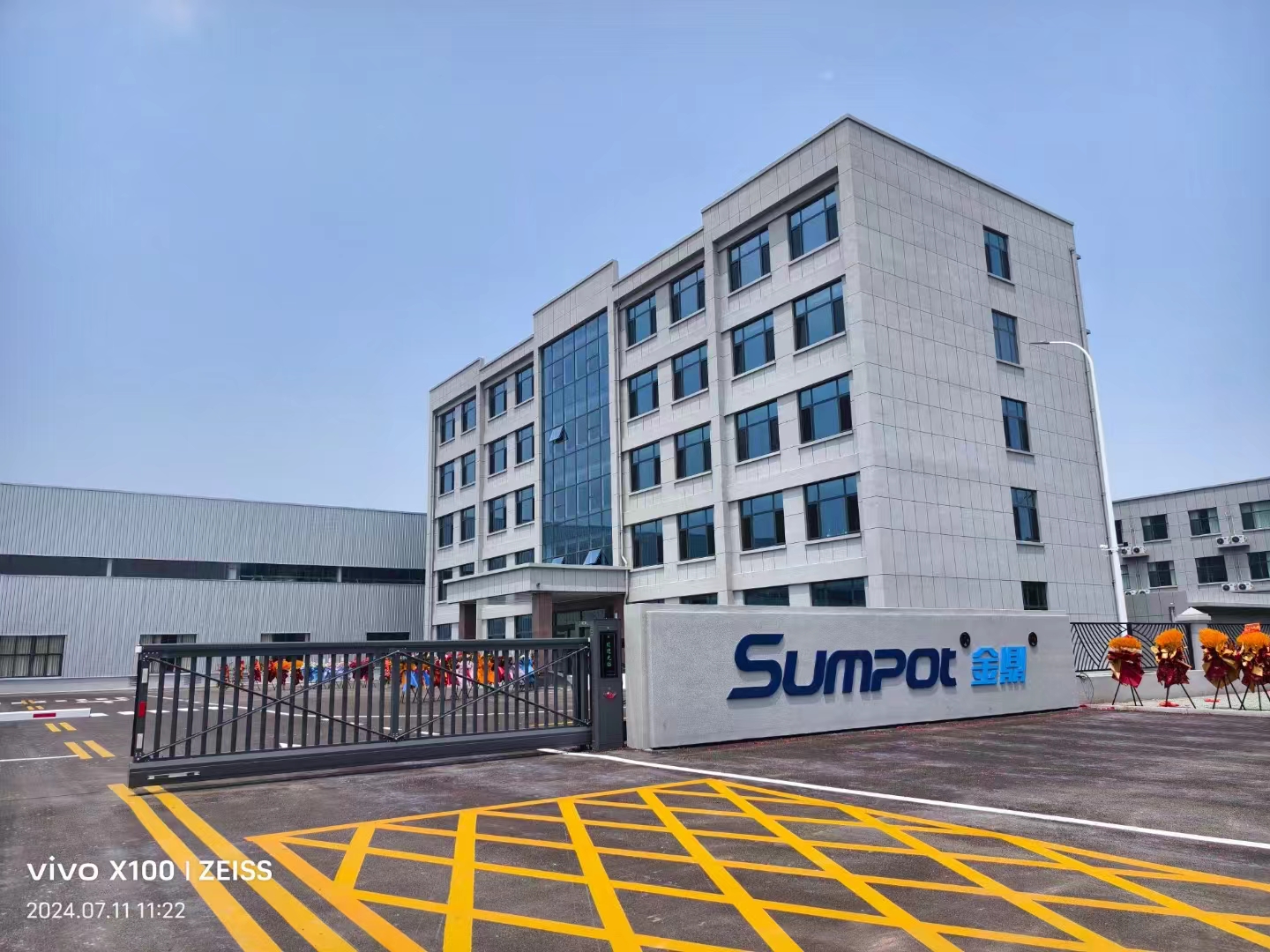 Sumpot