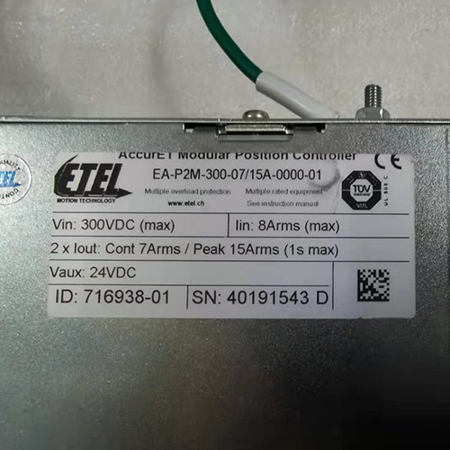 ETEL EA-P2M-300-07/15A-0000-01 Servo Drive