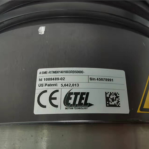ETEL SME-RTMB01401003RBS0000 ID 1088489-02 DD Motor