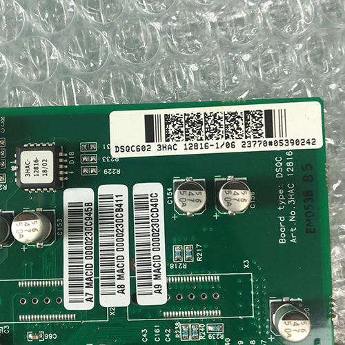 ABB DSQC602 3HAC12816-1 Communication Board