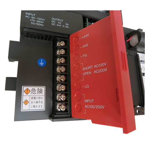 Mitsubishi A171SHCPU CPU Module PLC