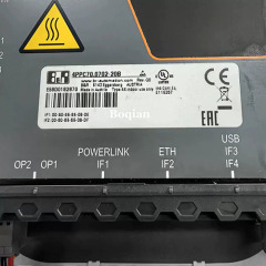 B&R 4PPC70.0702-20B Touch Screen Display