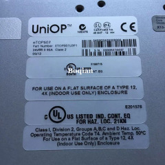 Uniop ETOP507 Touch Screen Display
