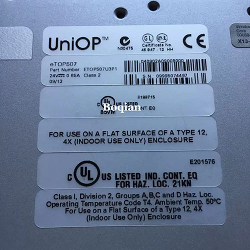 Uniop ETOP507 Touch Screen Display