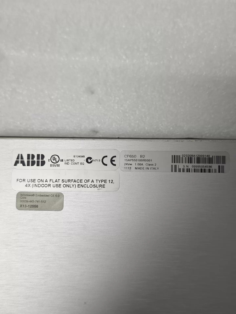 ABB CP650 1SAP550100R0001 Touch Screen Panel
