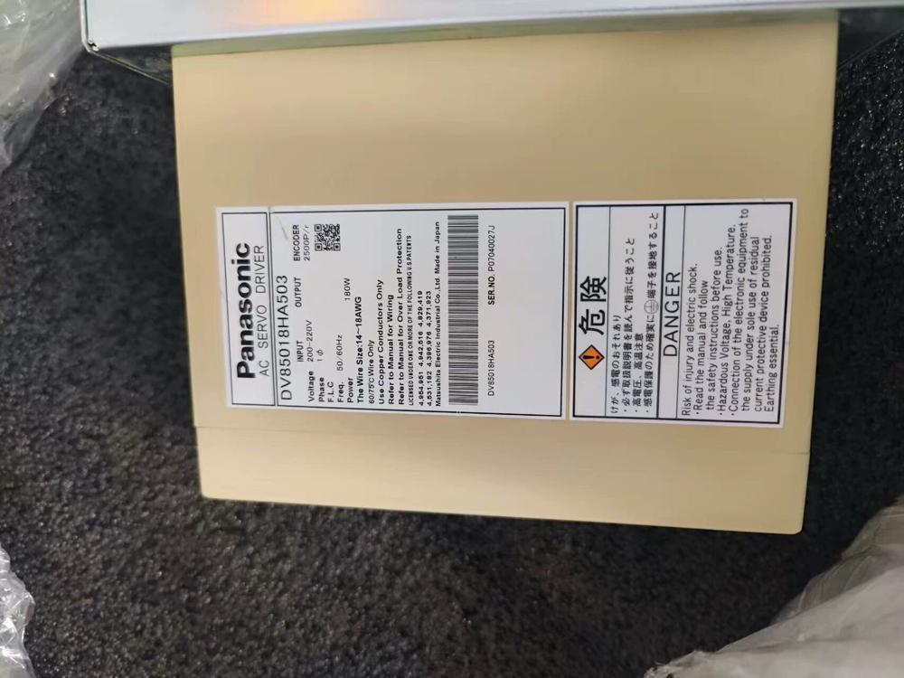 Panasonic DV85018HA501 DV85018HA502 Servo Amplifier Drive