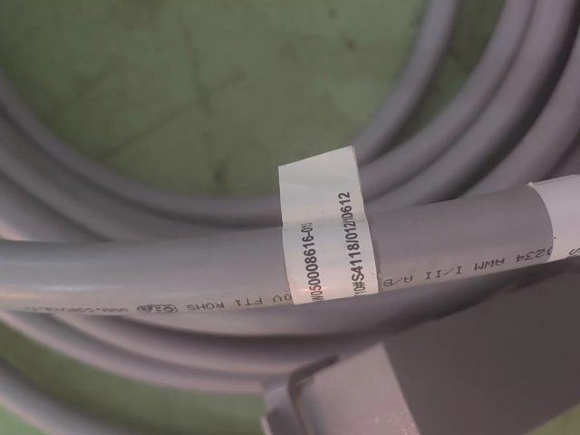 ABB 3HAW050008616-015 Motion Control Unit Cable 15M