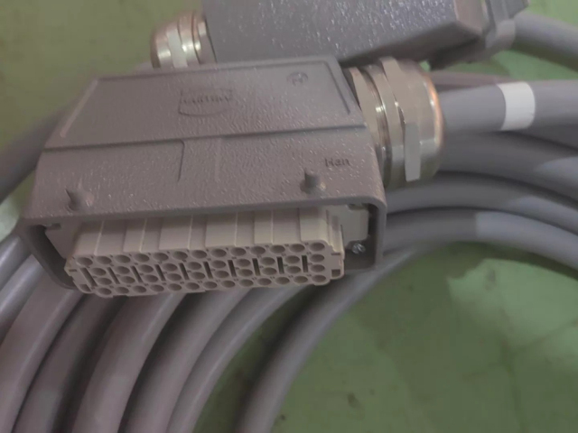 ABB 3HAW050008616-015 Motion Control Unit Cable 15M