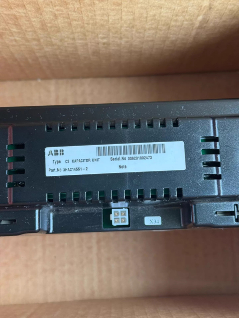 ABB 3HAC14551-2/06A Servo Drive Unit Rectifier