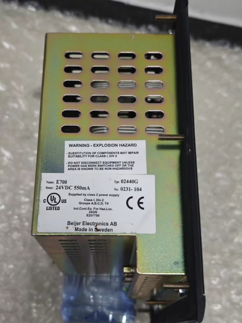 Beijer E700 02440G Touch Screen Panel