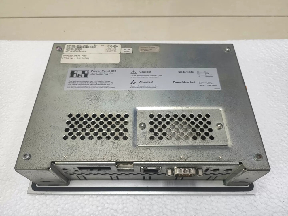 B&R 5PP320.0571-K05 Power Panel 300 Touch Screen