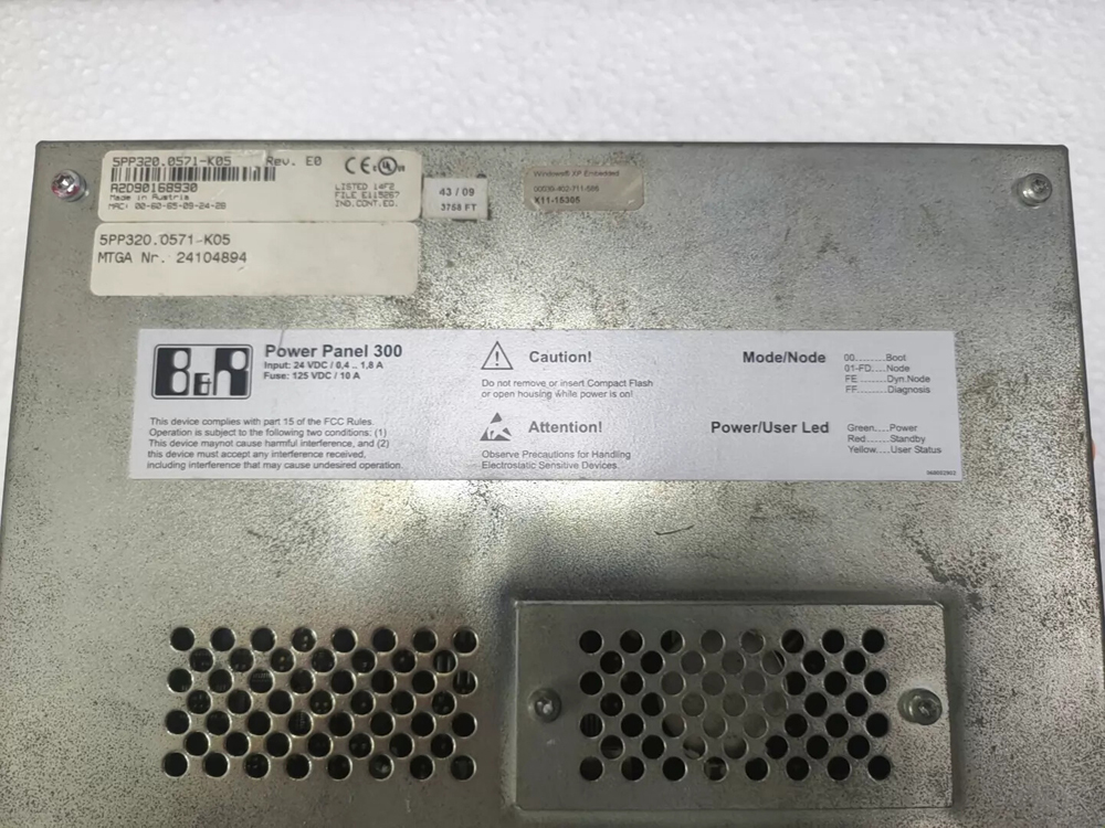 B&R 5PP320.0571-K05 Power Panel 300 Touch Screen