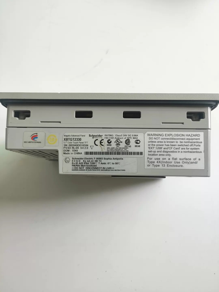 Schneider XBTGT2330 Touch Screen