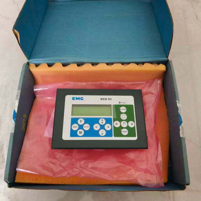 EMG ECU01.5 Control Panel