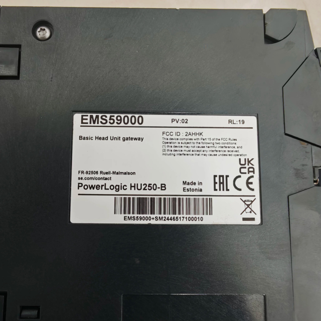 Schneider HU250 EMS59000 Basic Head Unit Gateway