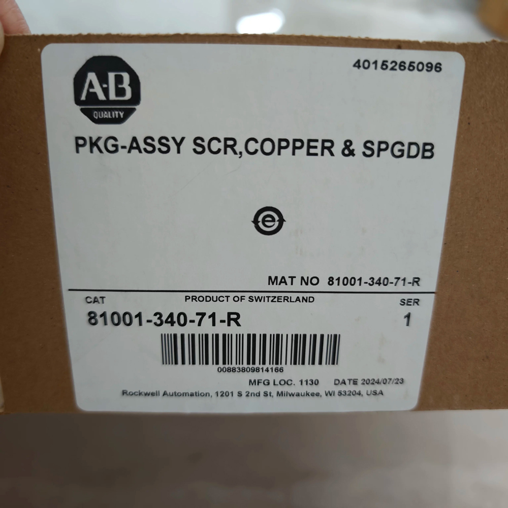Allen Bradley 81001-340-71-R Drive Board