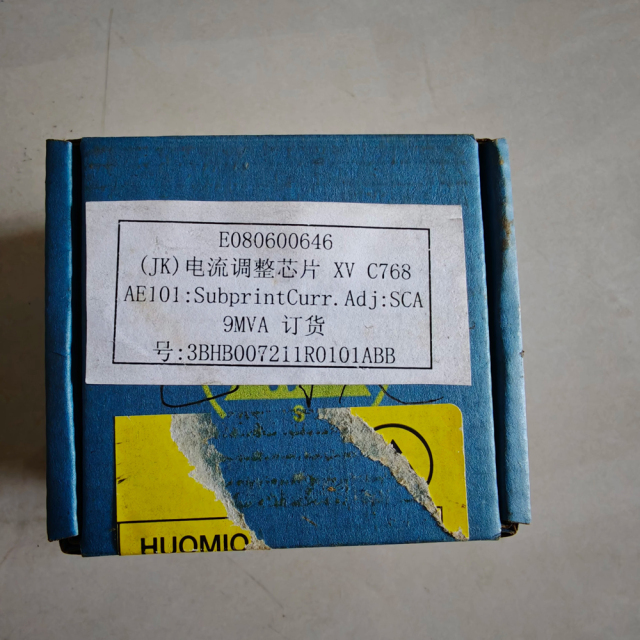 ABB XV C768 AE101 3BHB007211R0101ABB Circuit Board