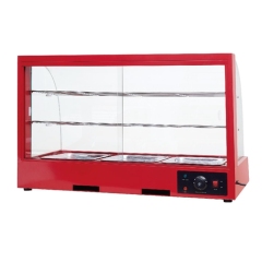 3P -Food Display Warmer