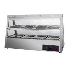 Food Display Warmer