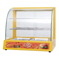 2P-Food Display Warmer