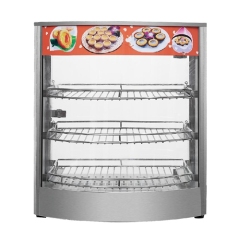 1P-B Food Display Warmer