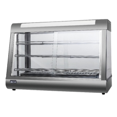 602-Food Display Warmer