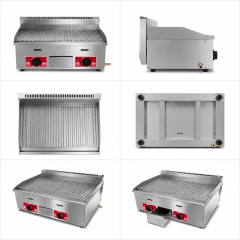 Commercial LPG Gas Griddle Flat & Rough Plate Series (GH-720 / GH-720-B)