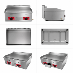 Commercial LPG Gas Griddle Flat & Rough Plate Series (GH-720 / GH-720-B)