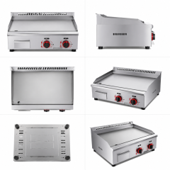 Commercial LPG Flat Gas Griddle CMR-24A